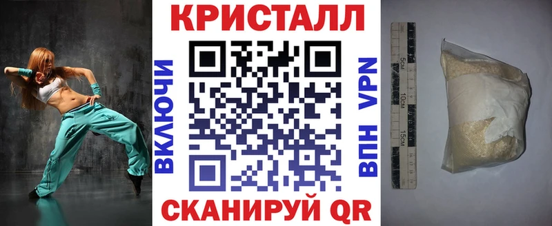 АМФ 97%  Калязин 