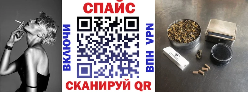 МЕГА ONION  Калязин  Бутират оксана 