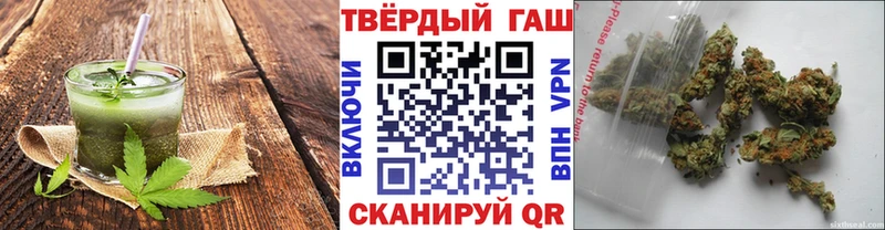 ссылка на мегу онион  Калязин  Еда ТГК марихуана 