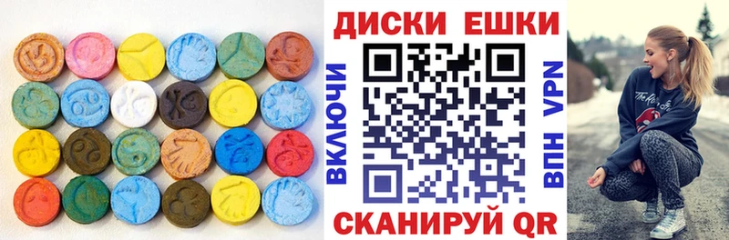 сайты даркнета наркотические препараты  Калязин  Экстази 280 MDMA 
