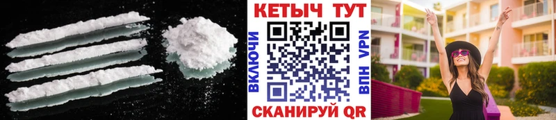 blacksprut вход  Калязин  КЕТАМИН ketamine 