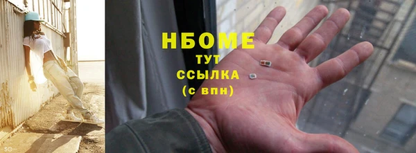 прущие крисы Аркадак