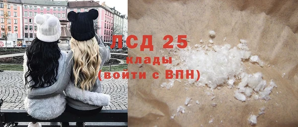прущие крисы Аркадак