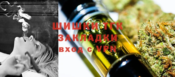 прущие крисы Аркадак