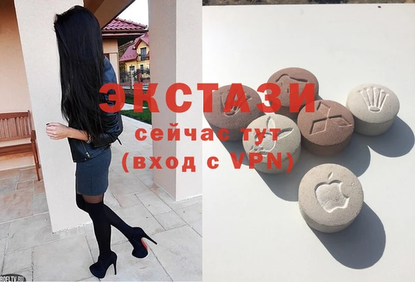 прущие крисы Аркадак