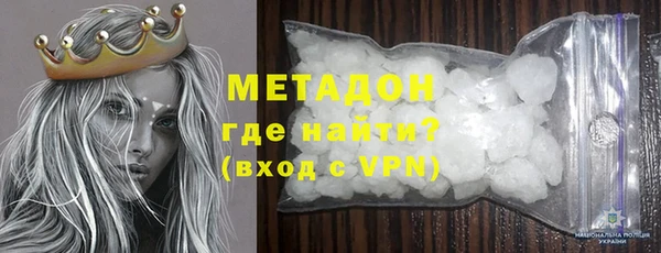 прущие крисы Аркадак