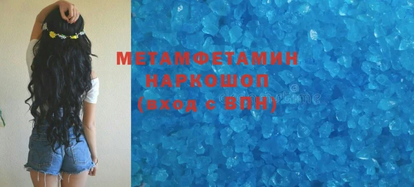прущие крисы Аркадак