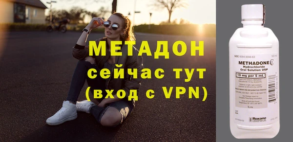 прущие крисы Аркадак