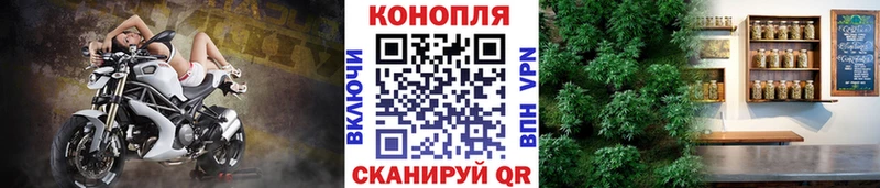 Канабис LSD WEED  цена наркотик  Калязин 